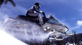 Μπαταρίες moto-jet ski-snow mobile